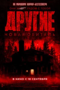 Лучший друг человека